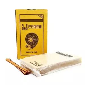 1SET 함정 농가 50장 축광 하우스끈끈이 끈끈이 트랩 초파리 해충