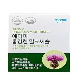 애터미 홍경천 밀크씨슬 (120정)(LC)