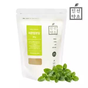 국산 레몬밤분말 200g