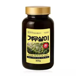 (6148) 겨우살이환