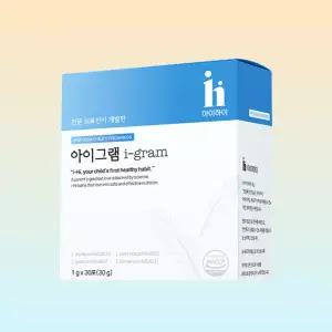 아이하이 성장기 청소년 어린이 다이어트 영양제 아이그램 30포 1개 체중관리 영양보충 분말스틱