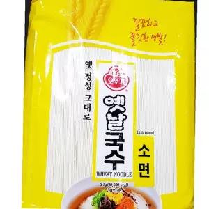 주방 식당용 식재료 소면국수 업소용 식자재 요리 (오뚜기 3K)