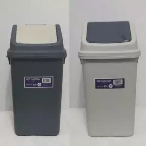 종량제 업소용 사각 화장실 쓰레기통 휴지통 50L 대