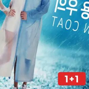 우비 일회용 레인코트 휴대용 여름 비옷 방수 우의 등산
