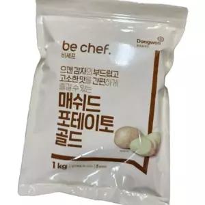 (올핀)비셰프 매쉬드포테이토 1KG 감자전분 포함