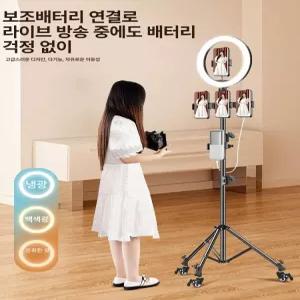 바퀴달린 삼각대 카메라 야외 라이브 장비 이동식 2.1m 바퀴형 브래킷