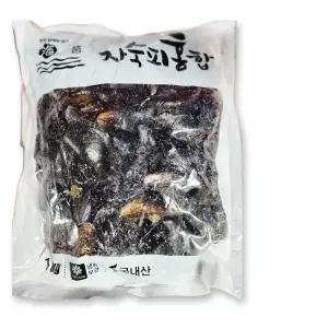 피홍합 (냉동 1K) X5 쫄깃한맛/깊은맛/일식당
