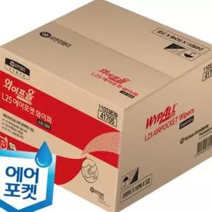 (올핀)와이프올 소형 에어포켓 와이퍼 50매x24 1박스 41705