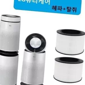 (올핀)LG 엘지 퓨리 2단형 공기청정기 필터 AS309DWS 2개 헤파탈취