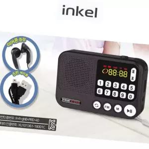 (올핀)효도라디오 인켈 TF USB 음악재생 번호선곡 라이트 국산 캠핑 등산