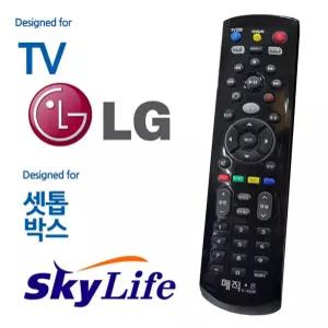 빠른 배송 리모컨 스카이라이프 LGTV 매직on450블랙 셋톱통합 리모콘 만능리모컨 서치D2
