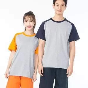 (올핀)찜질복세트 베스터 144-145SET 사우나복 마사지복 스파복