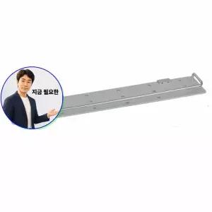 지금 필요한 알루미늄 선반 재질 일자선반 욕실
