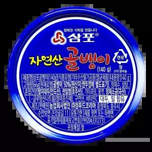삼포 자연산 골뱅이캔 140g X12 명절선물용 포장마차용 업소용 탕
