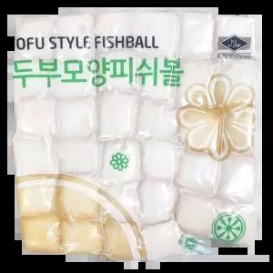 피쉬볼 (랜시푸드 두부모양 500g) 피시볼 쫄깃한맛 백반집 라볶이