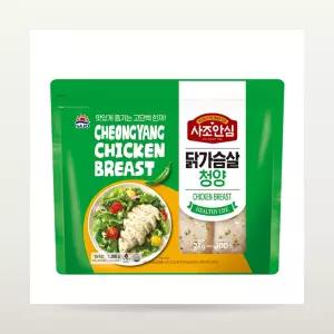 코스트코 사조안심 닭가슴살 청양할라피뇨 냉장 개별포장 1.5kg 15개