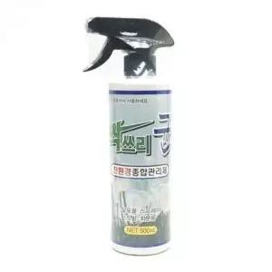 균 식물보호제 500ml 살충제 싹쓰리