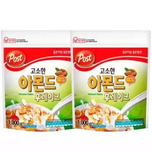 동서식품 포스트 고소한 아몬드 후레이크 1kg X 2개