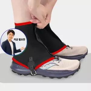 지금 필요한 레그프로텍터 숏각반 스트레치