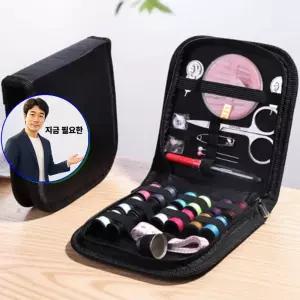 지금 필요한 반짓고리 수선 바느질키트 미니바느질세트 10종세트 가정용 휴대용