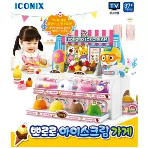 뽀로로 아이스크림 가게놀이 완구 쉐프 요리 엄마 소꿉 역할 부엌 모형 장난감
