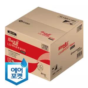 와이프올 L25 에어포켓 와이퍼 소형 50매 (41311)산업용 종이 용소모품 공장 용골레 손걸레 걸레