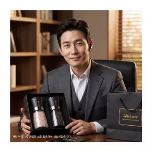 후추 소금 2종 선물세트답례 답례품 돌품 결혼품 핑크 솔트 그라인더 식품 암염 히말라야암염