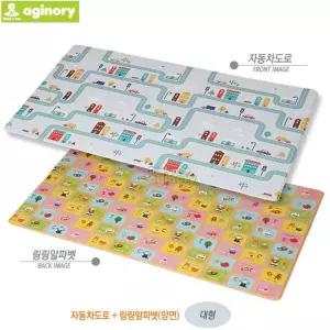 놀이방매트 자동차도로 링링알파벳 (양면) (대형) 거실 발코니 홈매트 쿠션 소음방지 층간 플레이 깔개