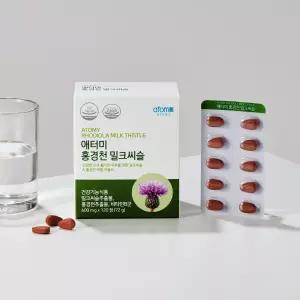 애터미 홍경천 밀크씨슬 600mg 120정 1개 (120정)