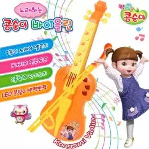 콩순이 노래하는 바이올린 ks-2003 리듬 악기 연주가능 세요 인형 피규어 장난감/학습 리듬 아이 교구