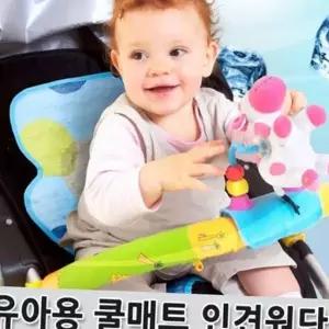 인견 유아용 쿨매트 유모차용 카시트용 쿨시트