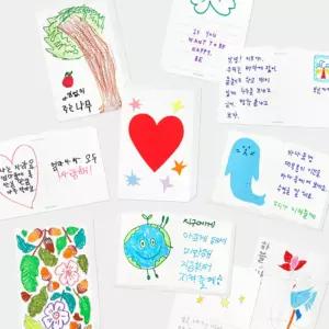 짱이상회 책엽서만들기 10매 미니카드제작