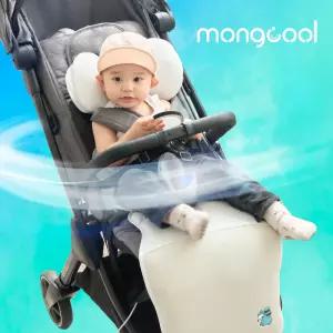 몽쿨(mongcool) 유모차 통풍 쿨시트 카시트 라이너