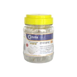 COMS RJ45 8P8C UTP 커넥터/N1981/CAT6/100개/2단발톱