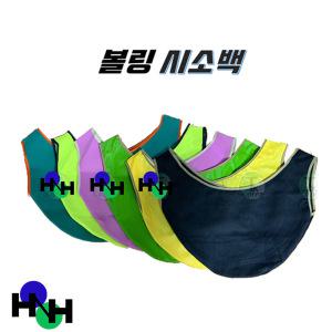 TK시소백, 볼링 시소백