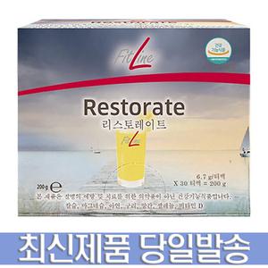 독일PM 독일피엠 피트라인 리스토레이트 30포