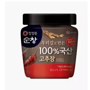 [청정원](의정부점) 순창 100% 국산고추장 1kg(1개)/강남점 순창 쌈장 200g증정