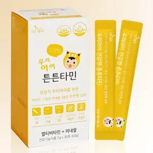 영유아 멀티비타민 우리아이 건강엔 튼튼타민 30포