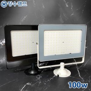 장수램프 LED 사각 투광등 간판조명 100w