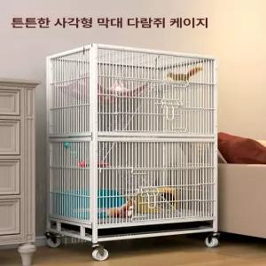 대형새장 앵무새장 고양이집 잉꼬 바퀴 이동식 케이지 철제 럭셔리 번식장 앵무새 빌라