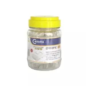 [N1981] Coms RJ45 8P8C 커넥터 - UTP/ CAT6/ 1Pack/100개