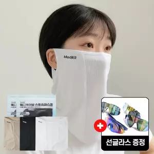 선글라스 + 자외선차단 냉감원단 스포츠 쿨 마스크 1매입