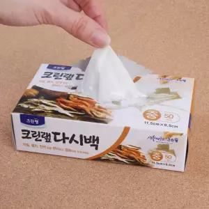 뽑아쓰는 국물 다시 팩 멸치 육수 티 망 다용도망
