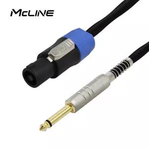 맥라인 스피콘 - 모노 5.5(6.3) TS 16AWG 스피커 케이블 10m MC-HA56