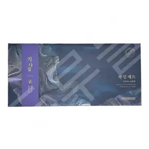 정관장 기다림 평정세트 침향액 20ml 10병 + 침향환 4g 10환