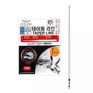 [하프클럽/머털낚시]어라연 갈치 삼치 전용 테이퍼 라인 쇼크리더 선장님 추천
