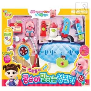 워니샵디자인 콩순이병원놀이 콩순이 말하는 청진기 종합 병원놀이 세트