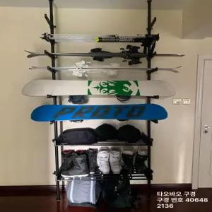보드거치대 보관랙 진열대 서핑보드 스노우보드 롱보드 스케이트보드 실내 정리대 매트블랙
