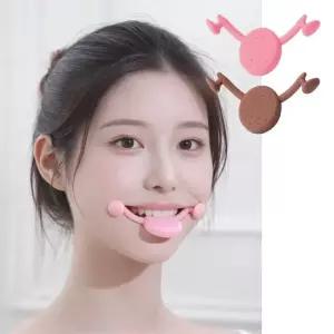 2개입 입꼬리 올리기 교정기 미소 연습 입매 교정 웃는얼굴 만들기