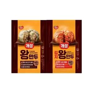 [하프클럽/동원]동원 개성왕만두 2.1kg + 개성김치왕만두 2.1kg/선택